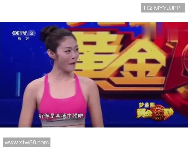 杨娜专访：从青涩排球少女到国家队明星的成长之路