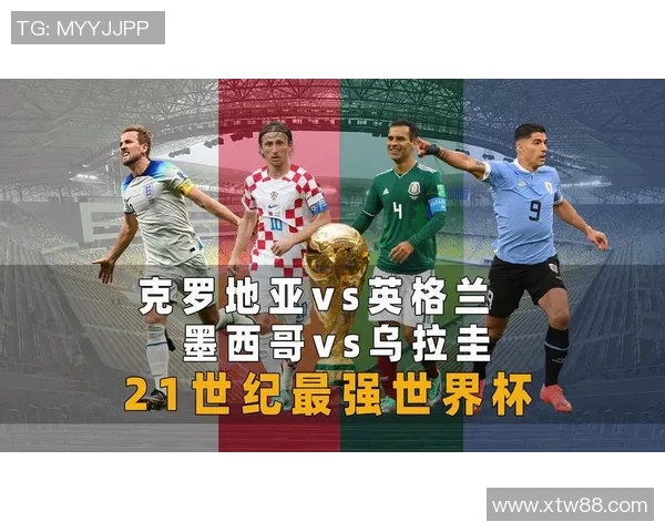 英格兰与克罗地亚的战术分析与球员表现深度解读