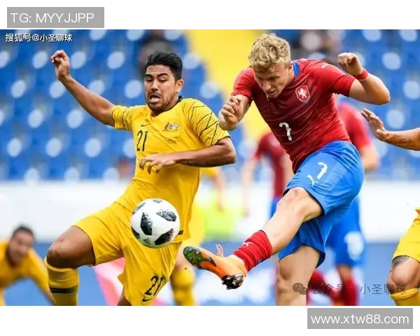澳大利亚与科威特精彩对决视频回顾及赛后分析分享