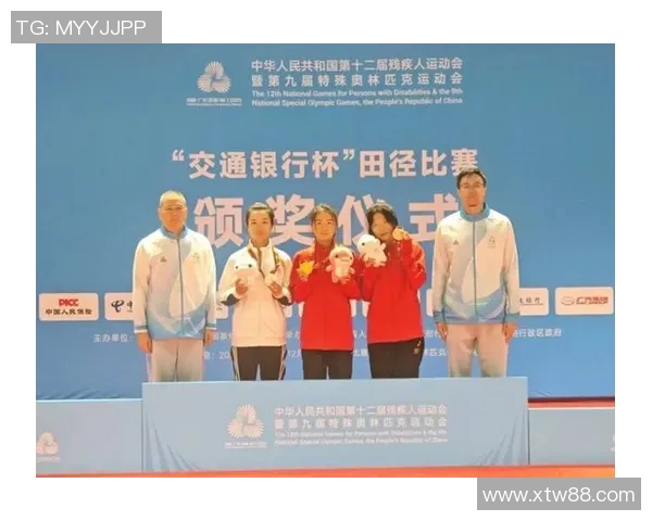 特奥精神闪耀全球展现残疾人运动员的无畏与奋斗之美