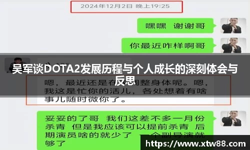 ⽜⼋体育官网