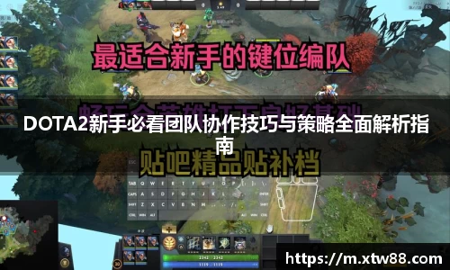 ⽜⼋体育app