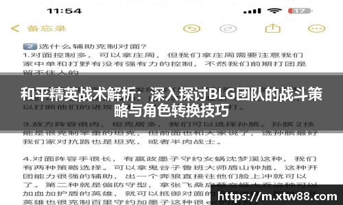 ⽜⼋体育