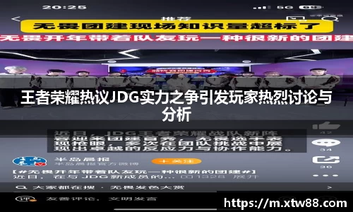 ⽜⼋平台