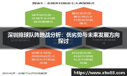 ⽜⼋体育