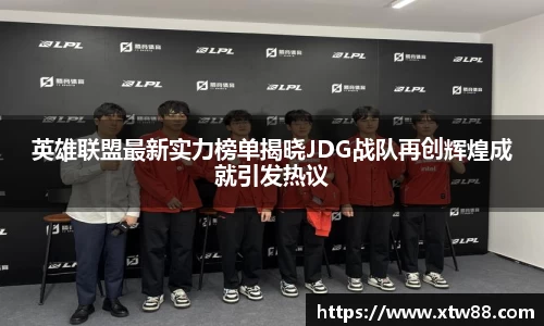⽜⼋体育官网