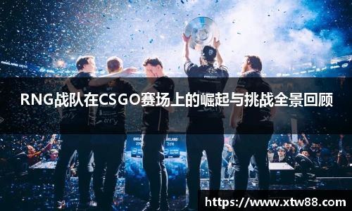 ⽜⼋体育官网