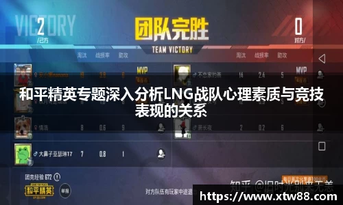 ⽜⼋体育