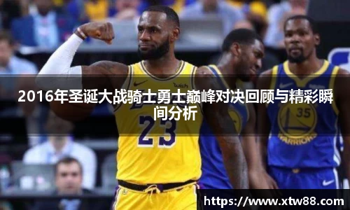 ⽜⼋体育