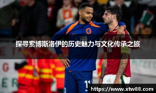 ⽜⼋平台