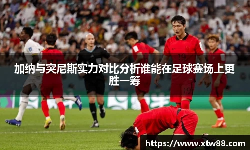 ⽜⼋体育