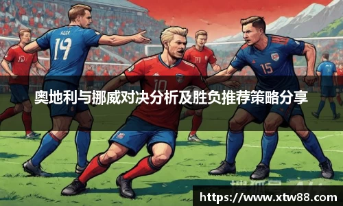 ⽜⼋体育官网