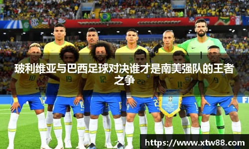 ⽜⼋体育