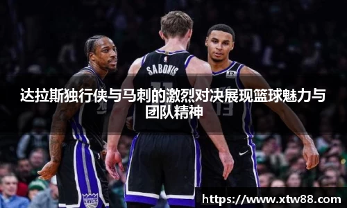 ⽜⼋体育官网