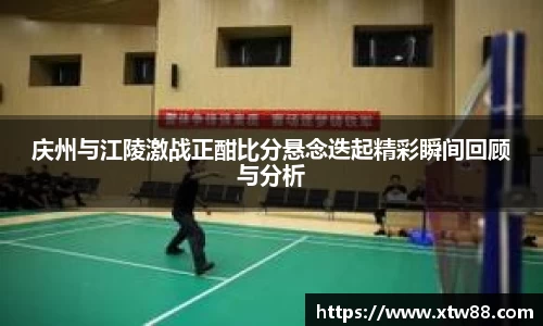 ⽜⼋体育官网