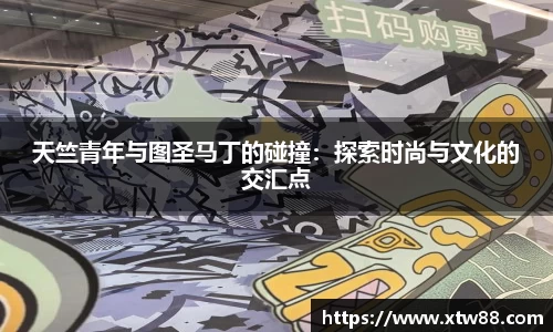 ⽜⼋体育官网
