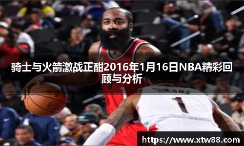 ⽜⼋体育